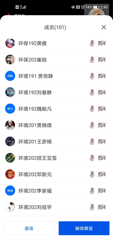 黄色片