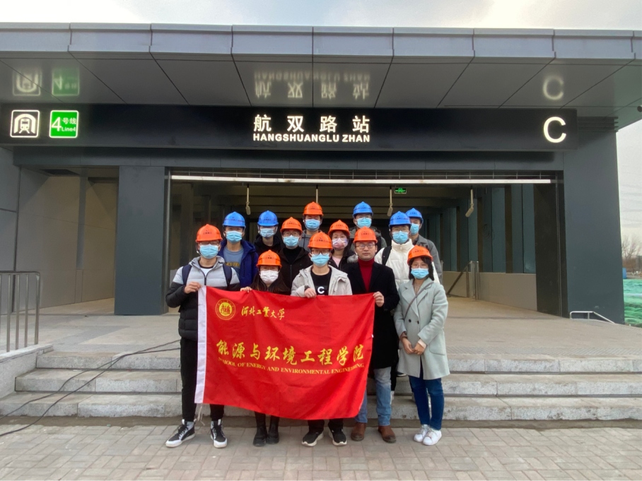 黄色片