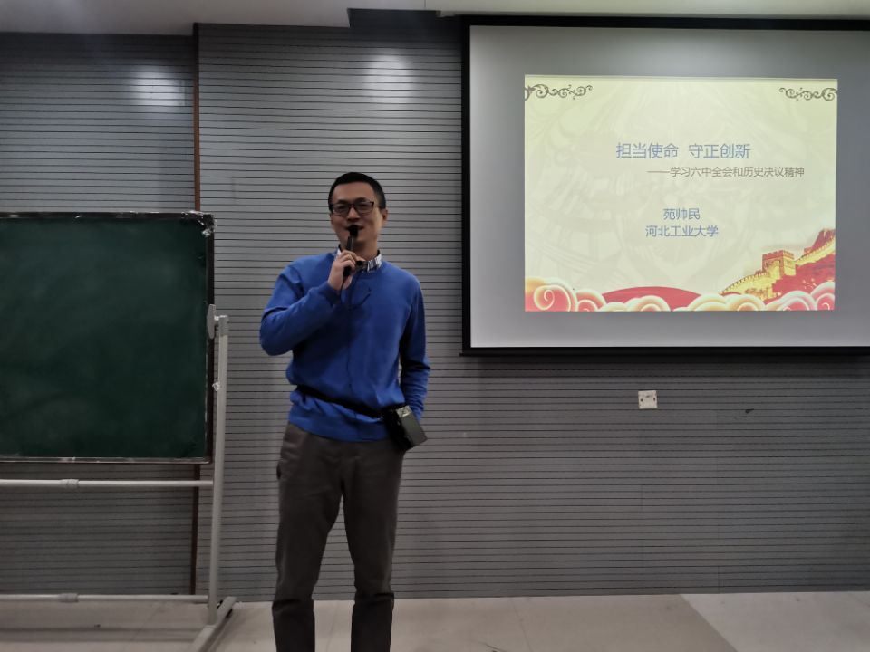 黄色片