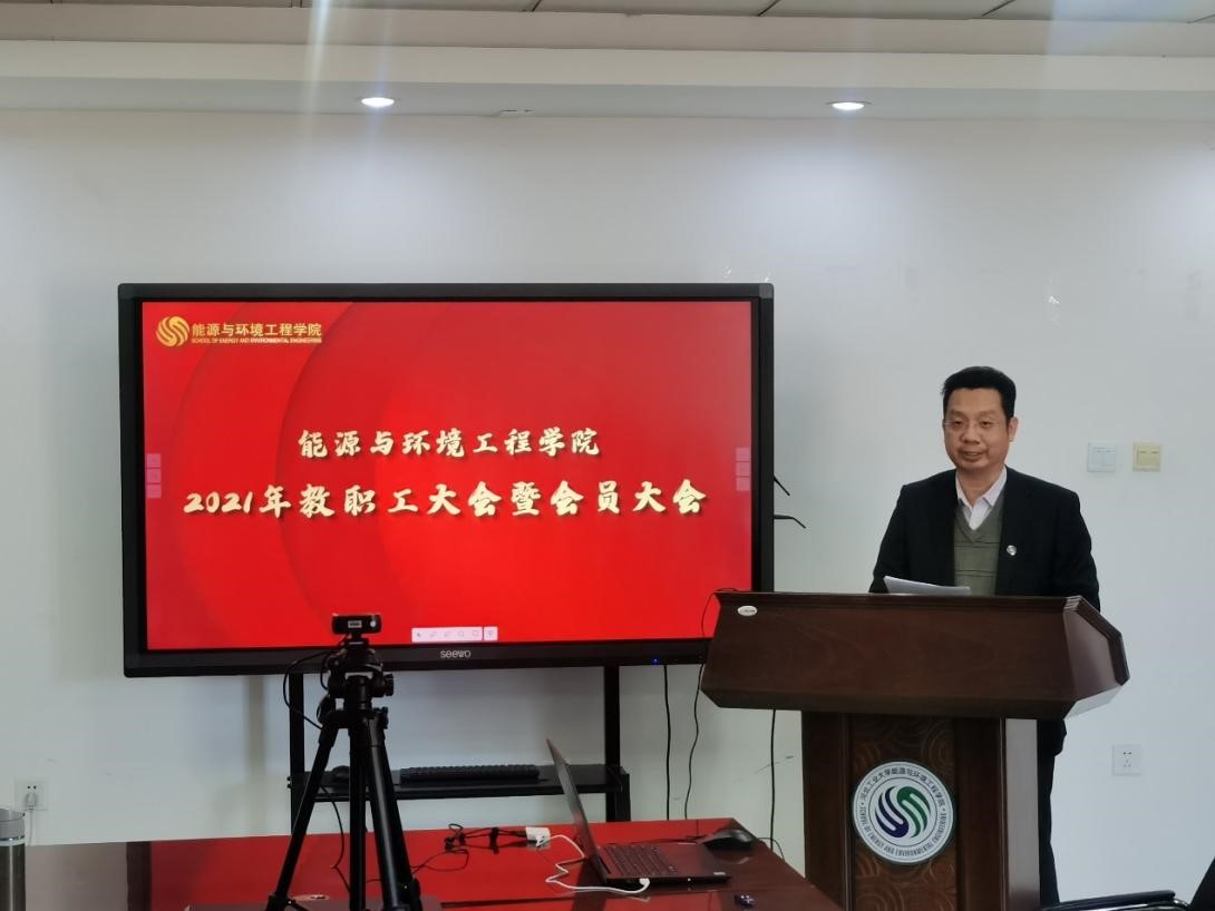 黄色片
