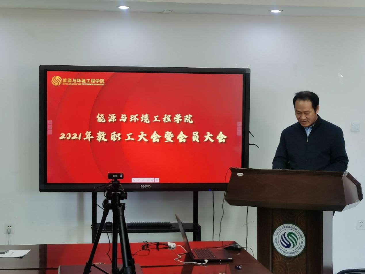 黄色片