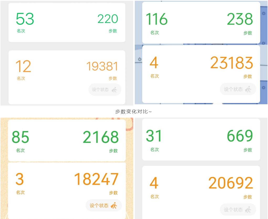 黄色片