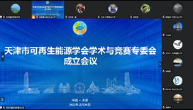 黄色片