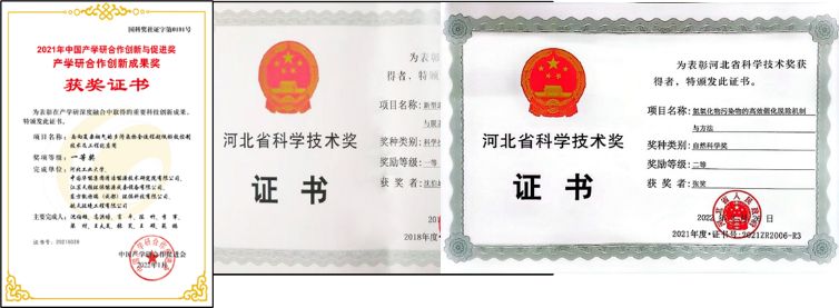 黄色片