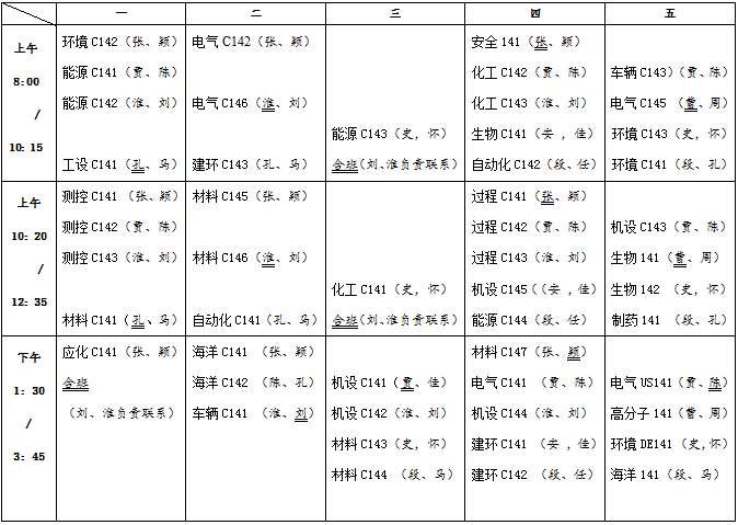 黄色片