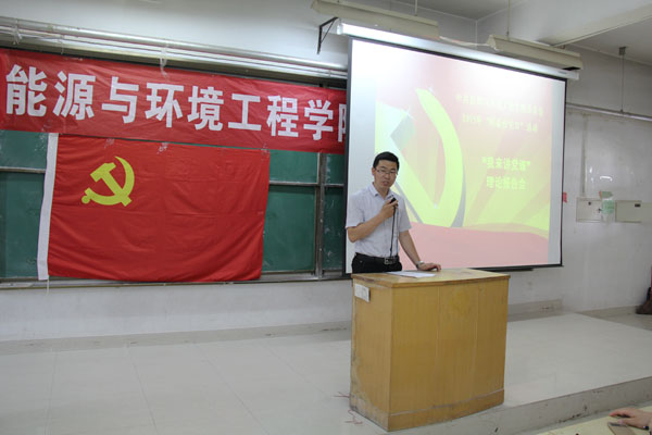 黄色片
