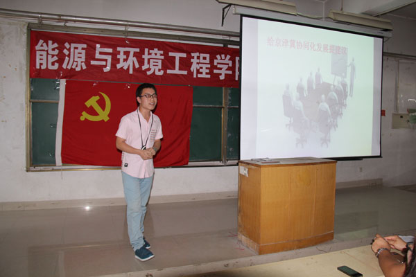 黄色片