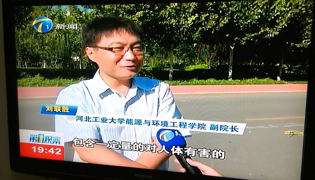 黄色片