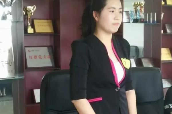 黄色片