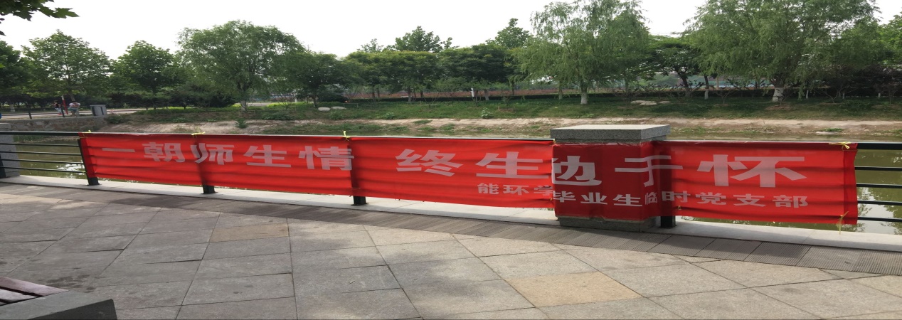 黄色片