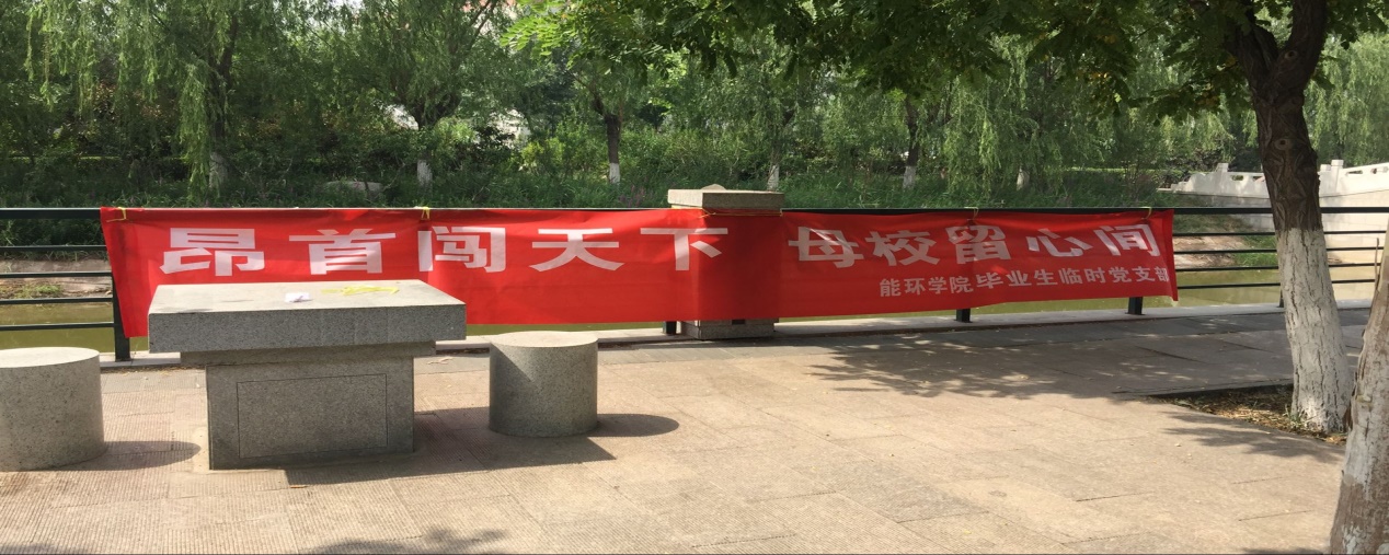 黄色片