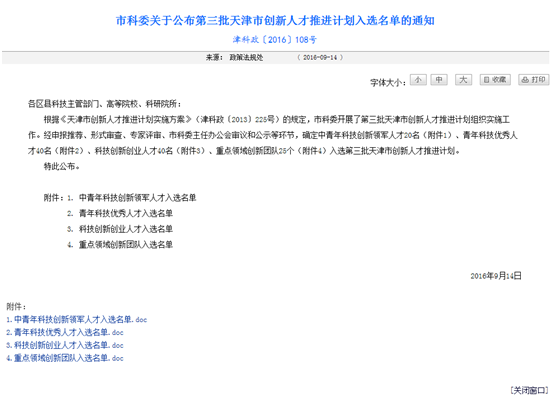 黄色片
