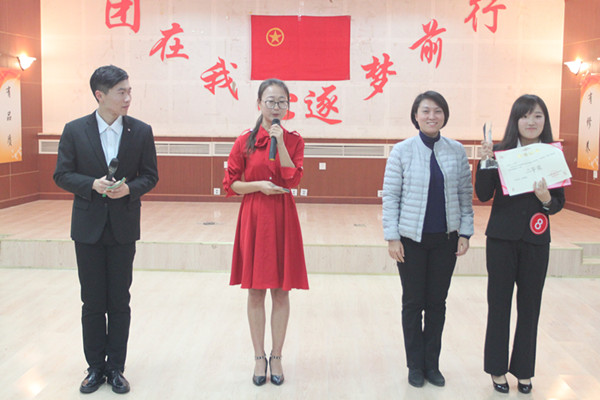 黄色片