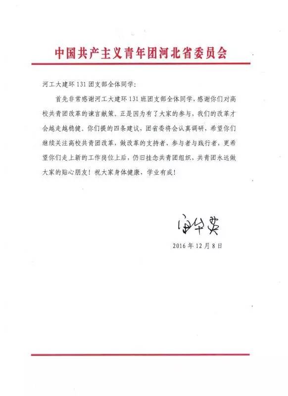 黄色片