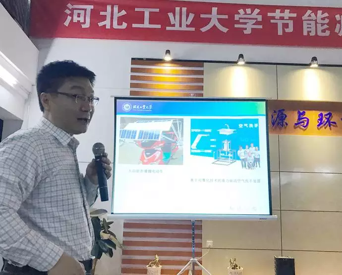 黄色片