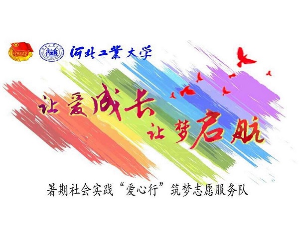 黄色片