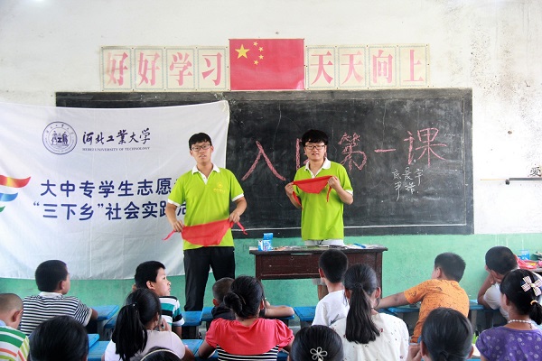 黄色片