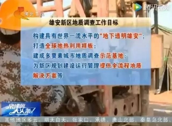 黄色片