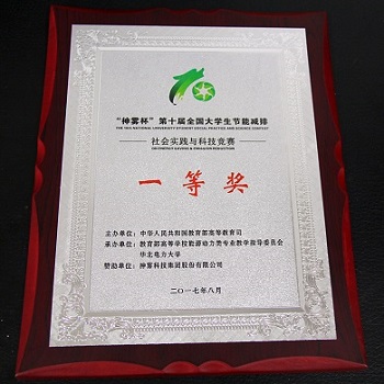 黄色片