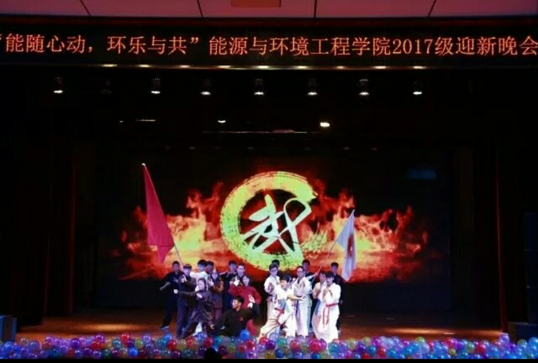 黄色片