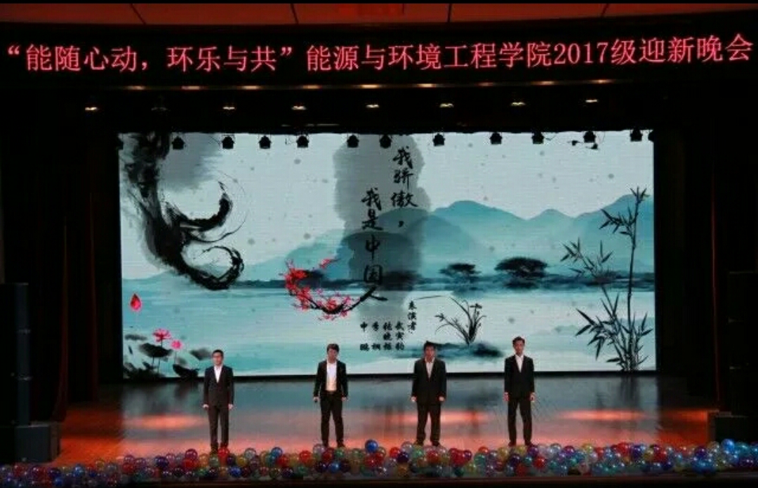 黄色片