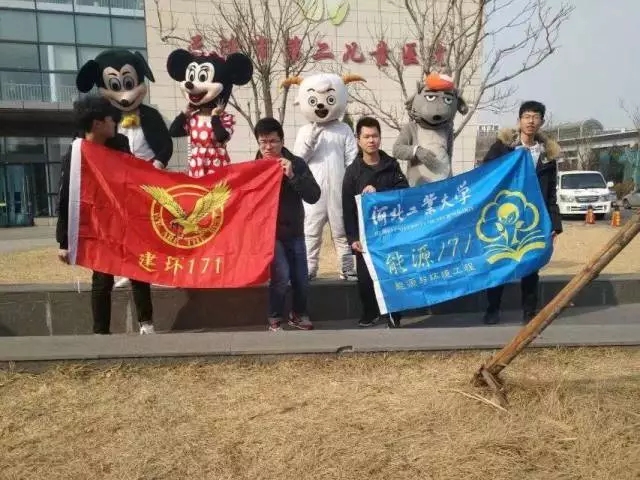黄色片