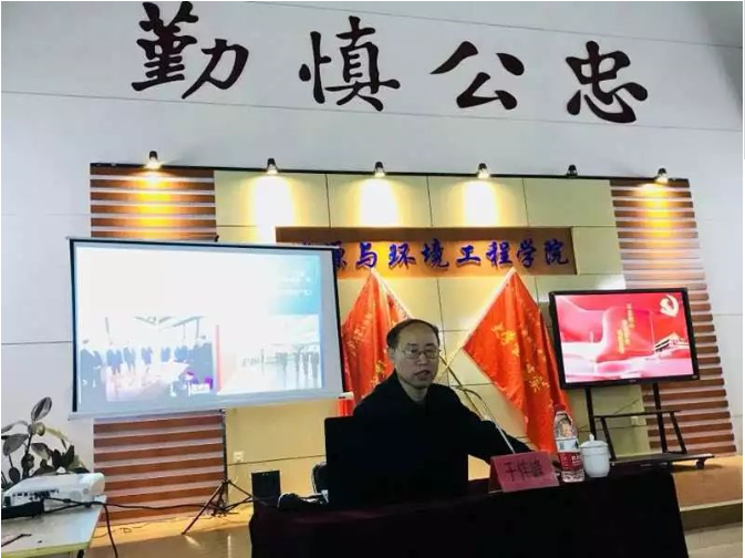 黄色片