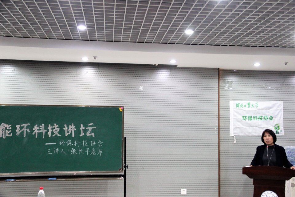 黄色片