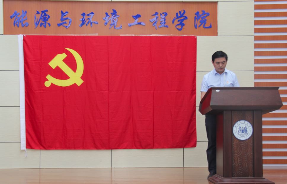 黄色片