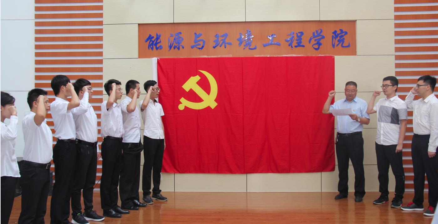 黄色片