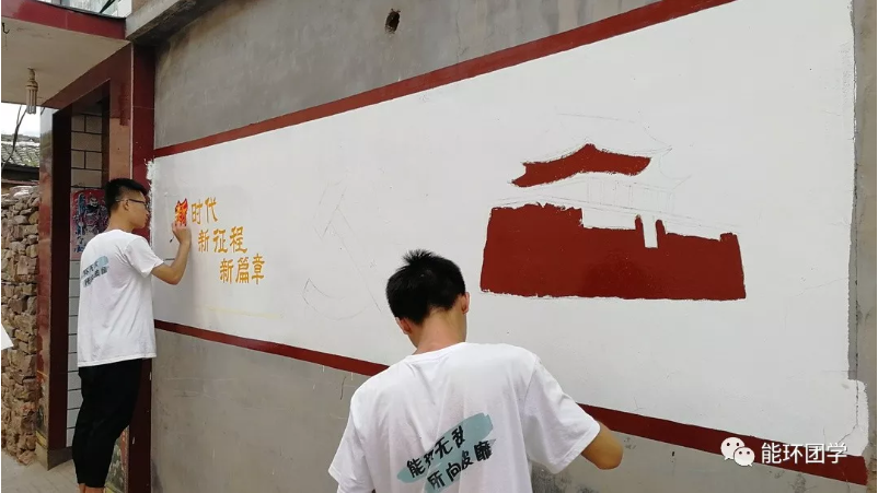 黄色片