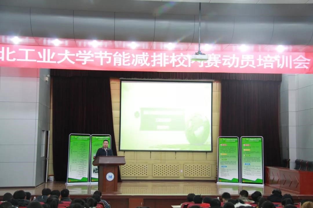 黄色片
