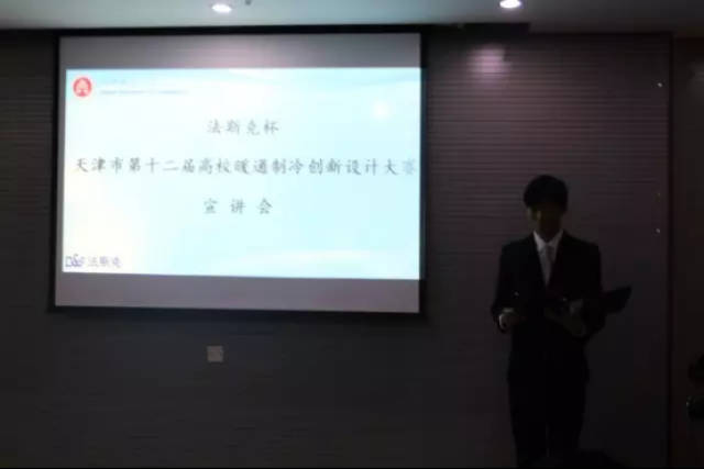 黄色片