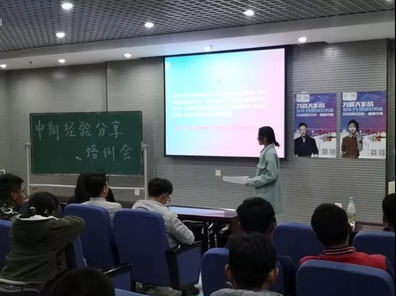 黄色片