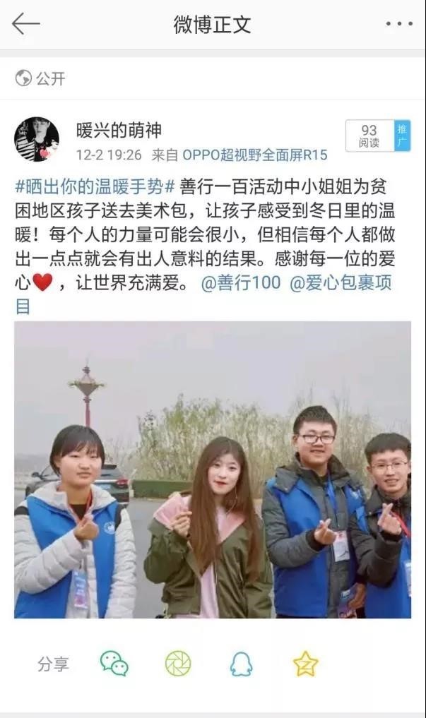 黄色片