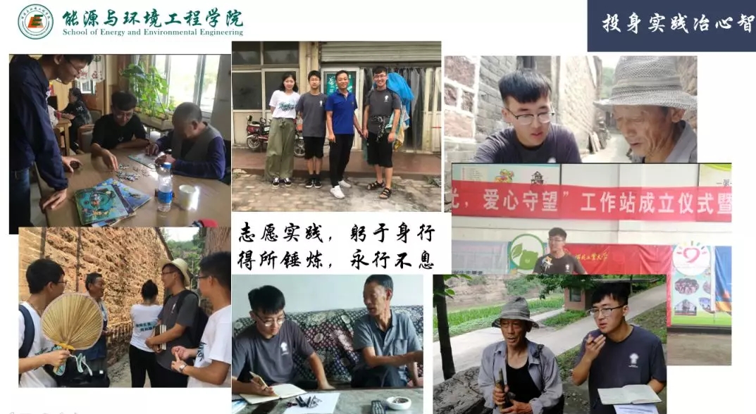 黄色片
