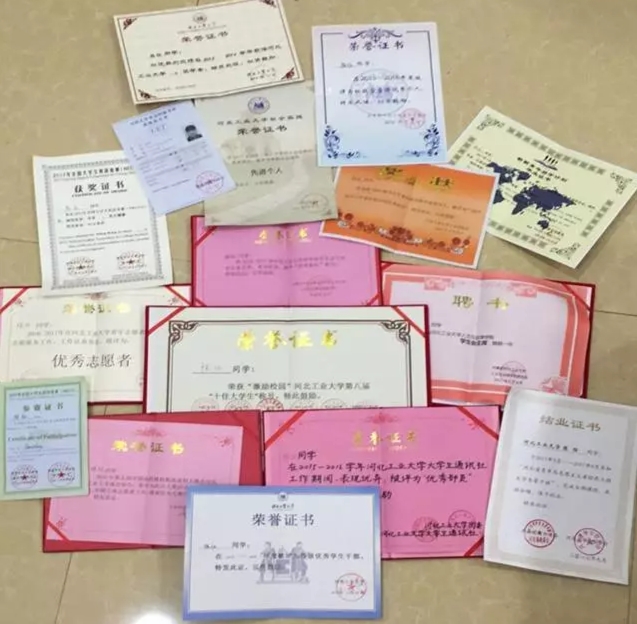 黄色片