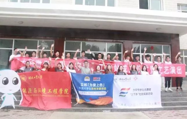 黄色片