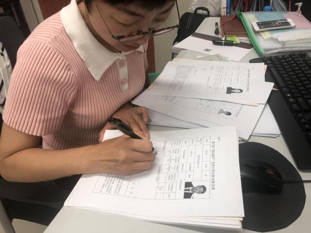 黄色片