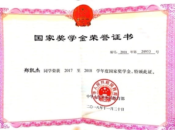 黄色片