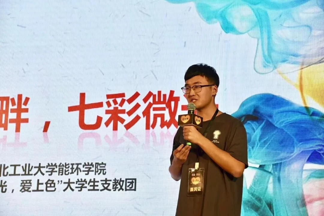 黄色片