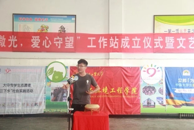 黄色片