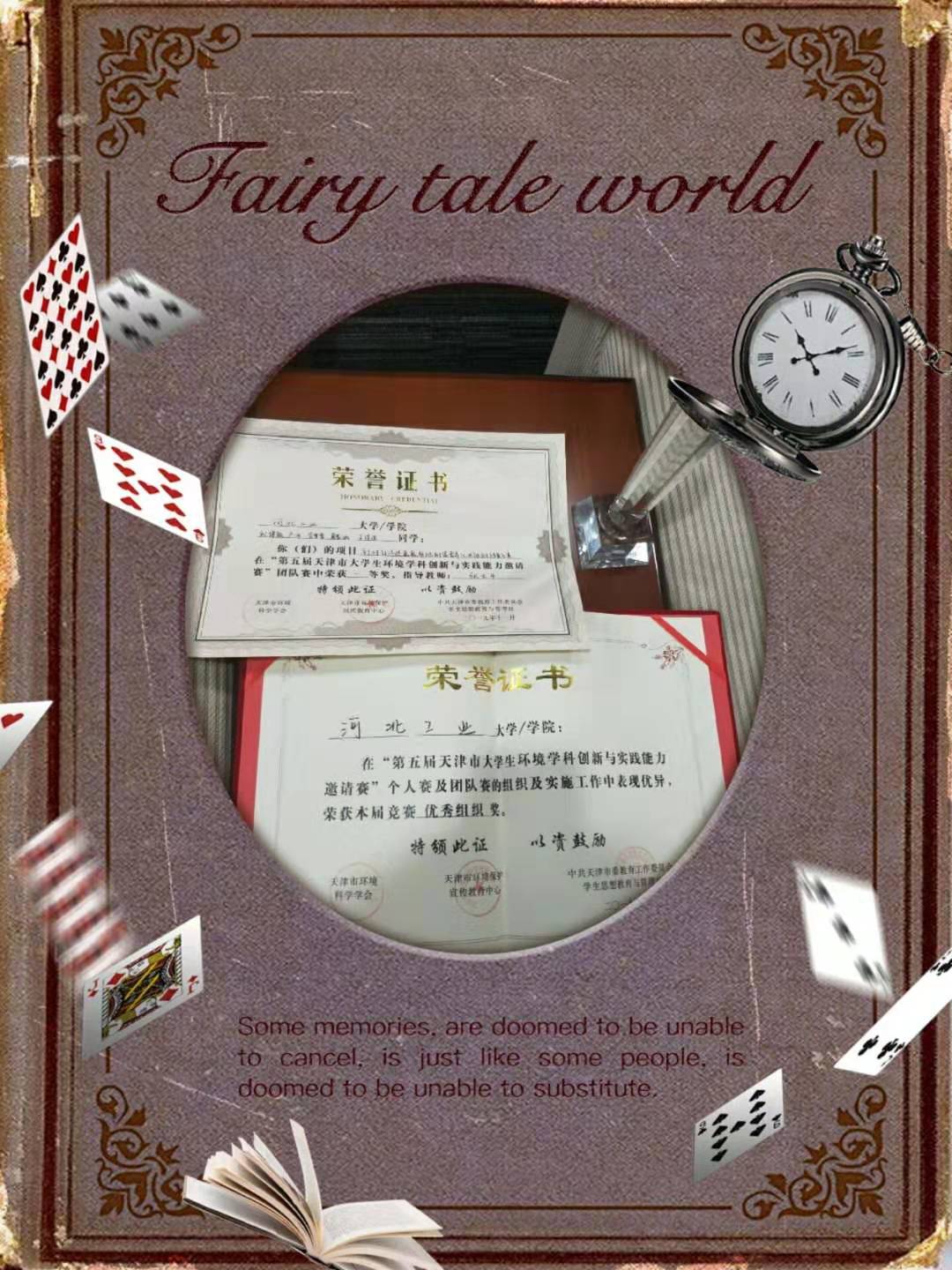 黄色片