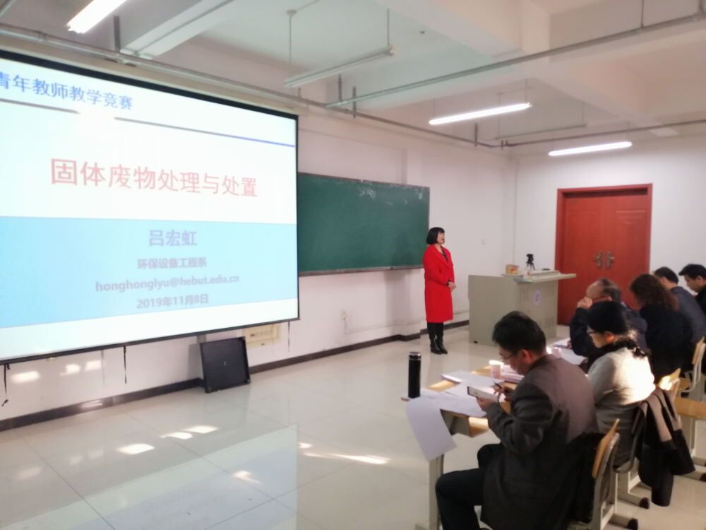 黄色片