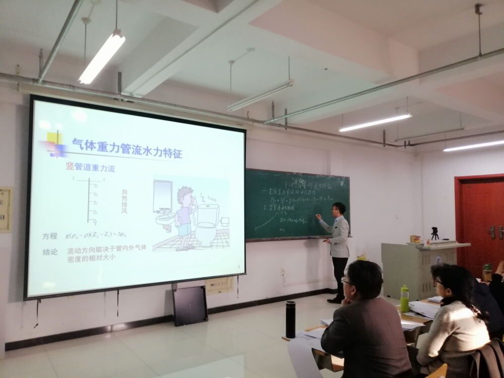 黄色片