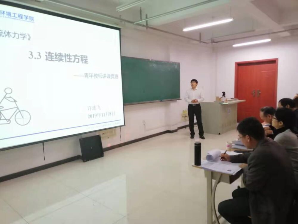 黄色片