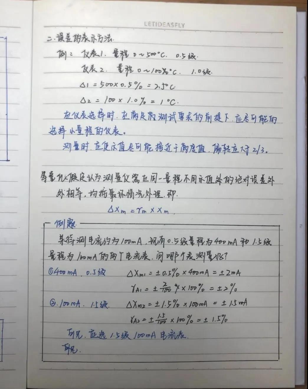 黄色片