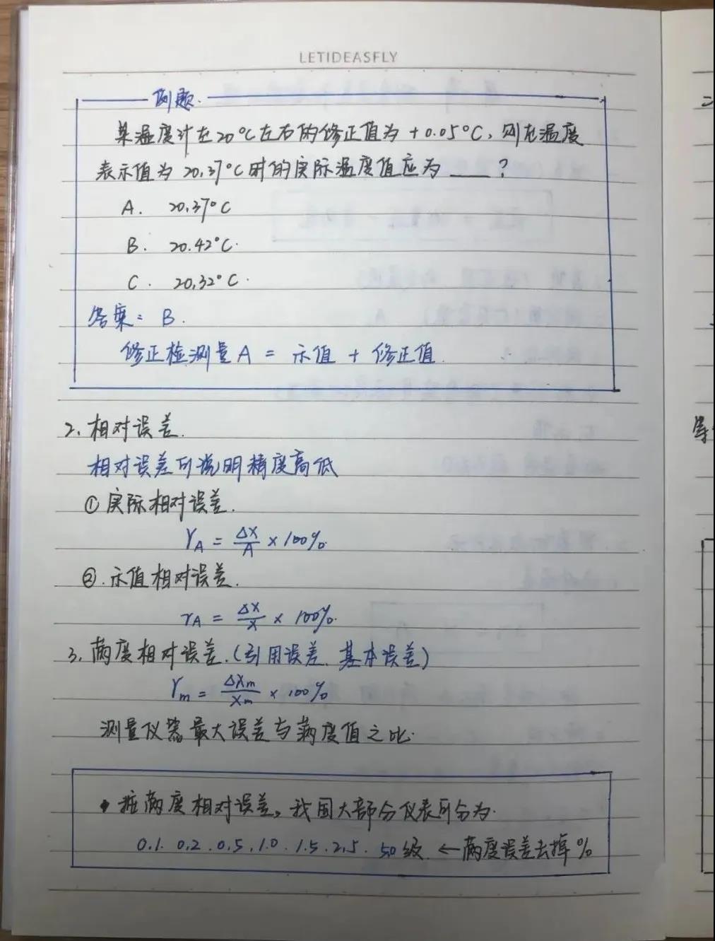 黄色片