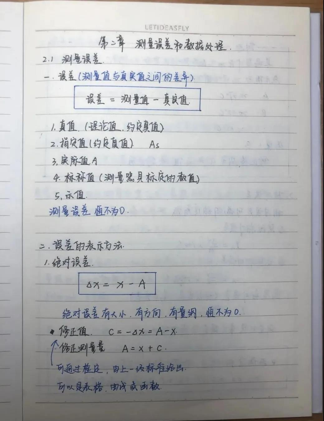 黄色片