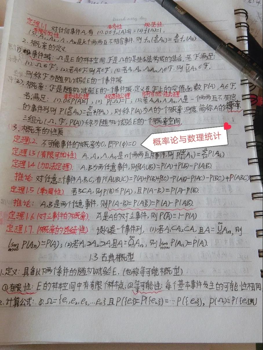 黄色片